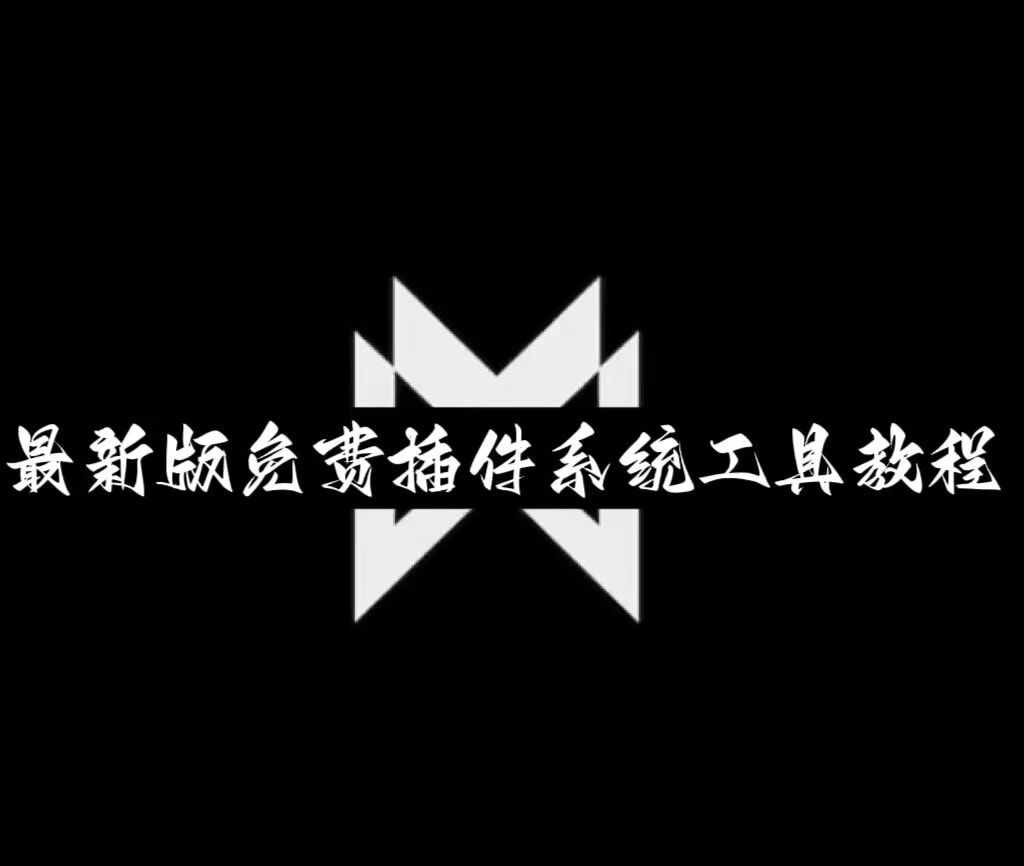 实测辅助“讯奇麻将有挂吗”详细外挂透视辅助软件教程 p1