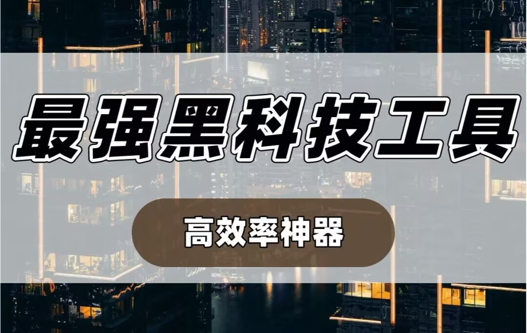 玩家必读“福建天天开心十三张可以开挂吗	”2026开挂教程步骤 p1