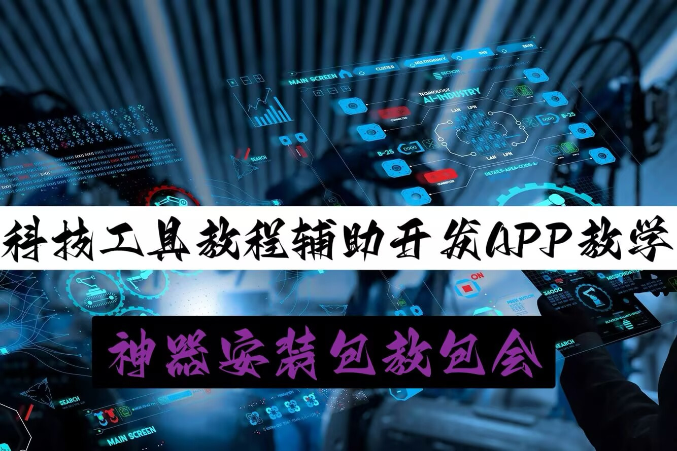 实测辅助“欢乐情怀麻将可以开挂吗	”开挂(透视)辅助神器 p1